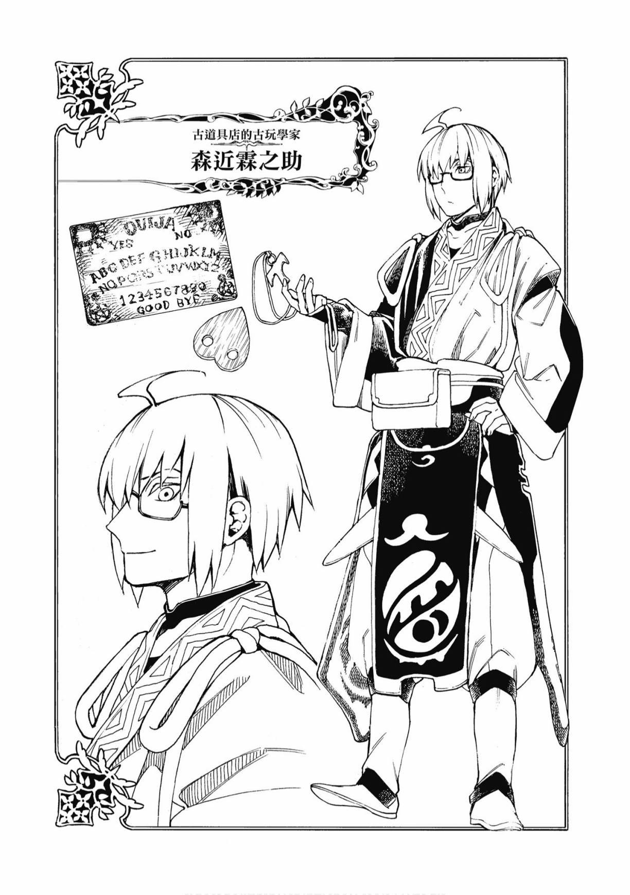 第176页