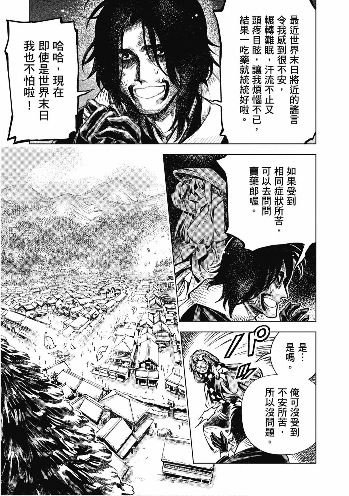 第126页