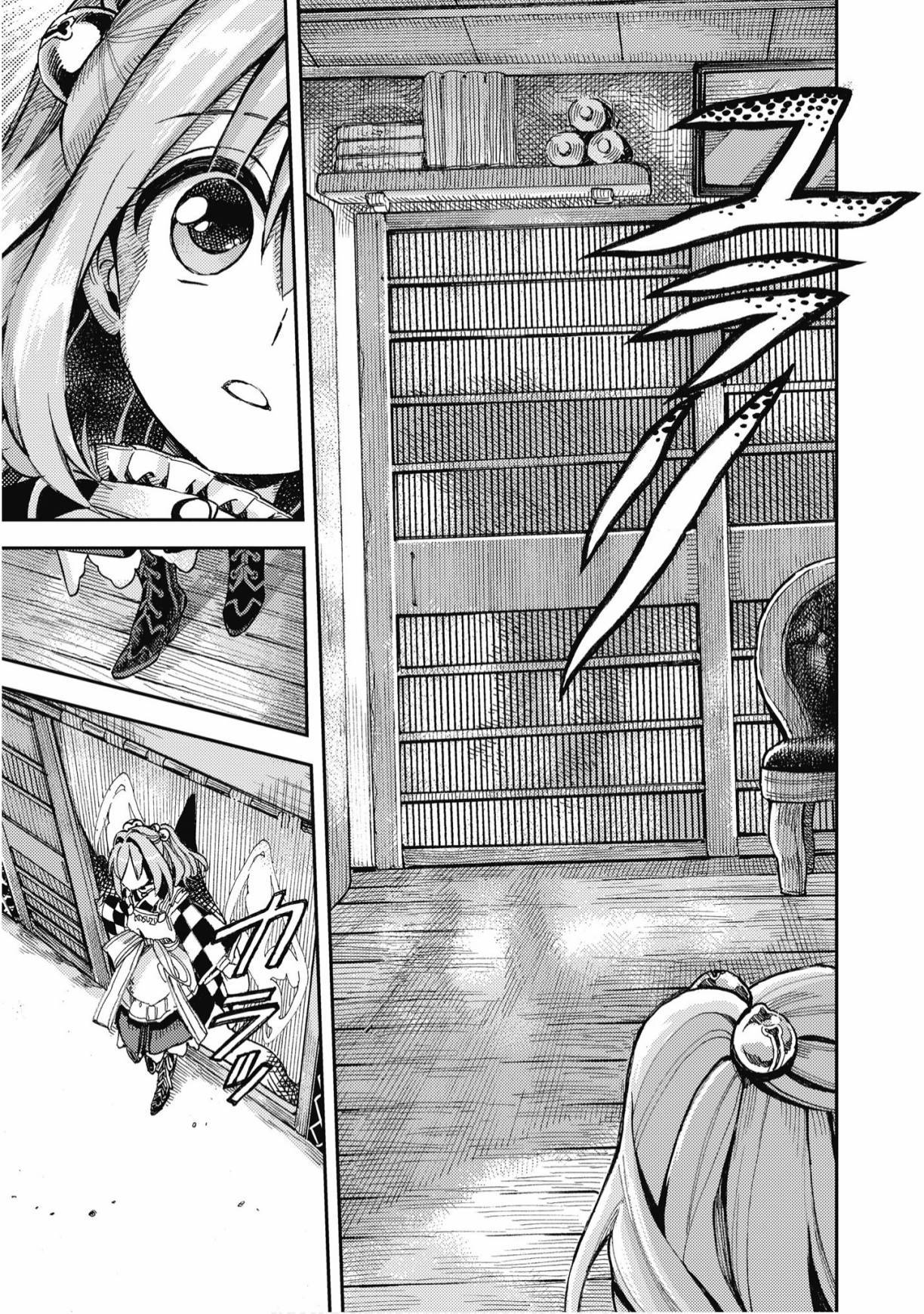 第146页