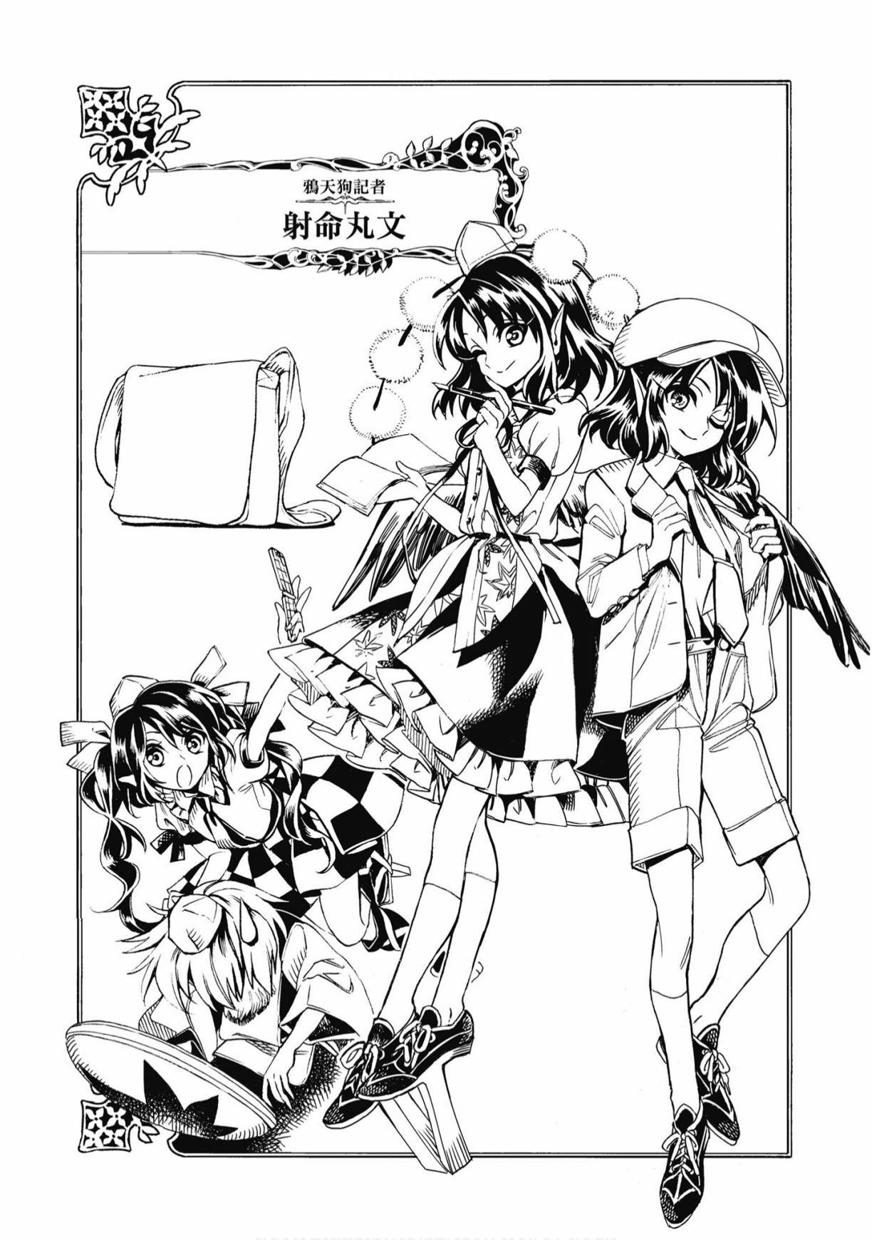 第176页