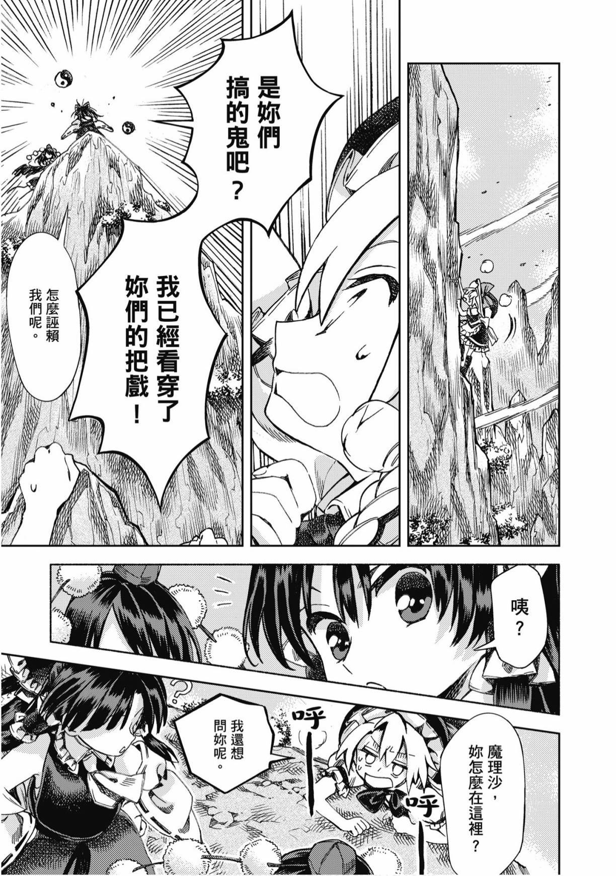 第150页