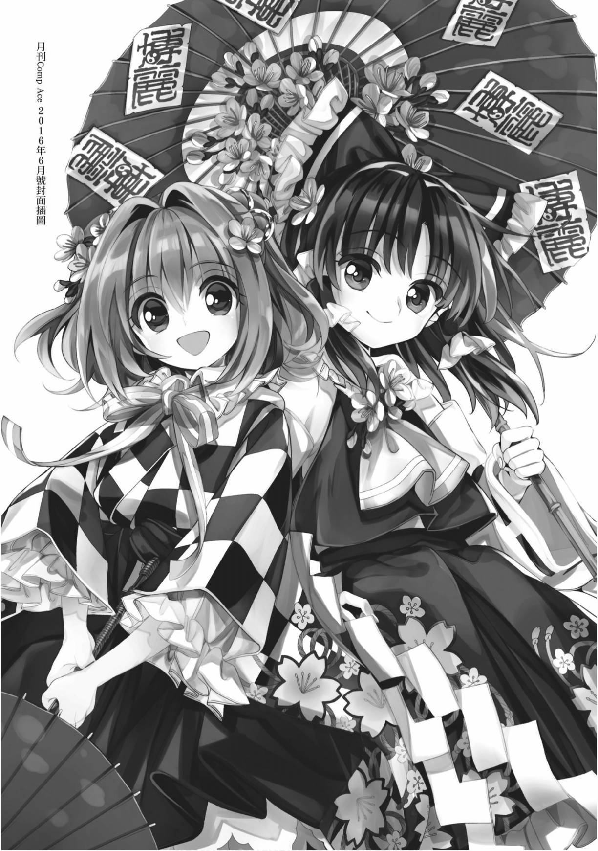 第152页