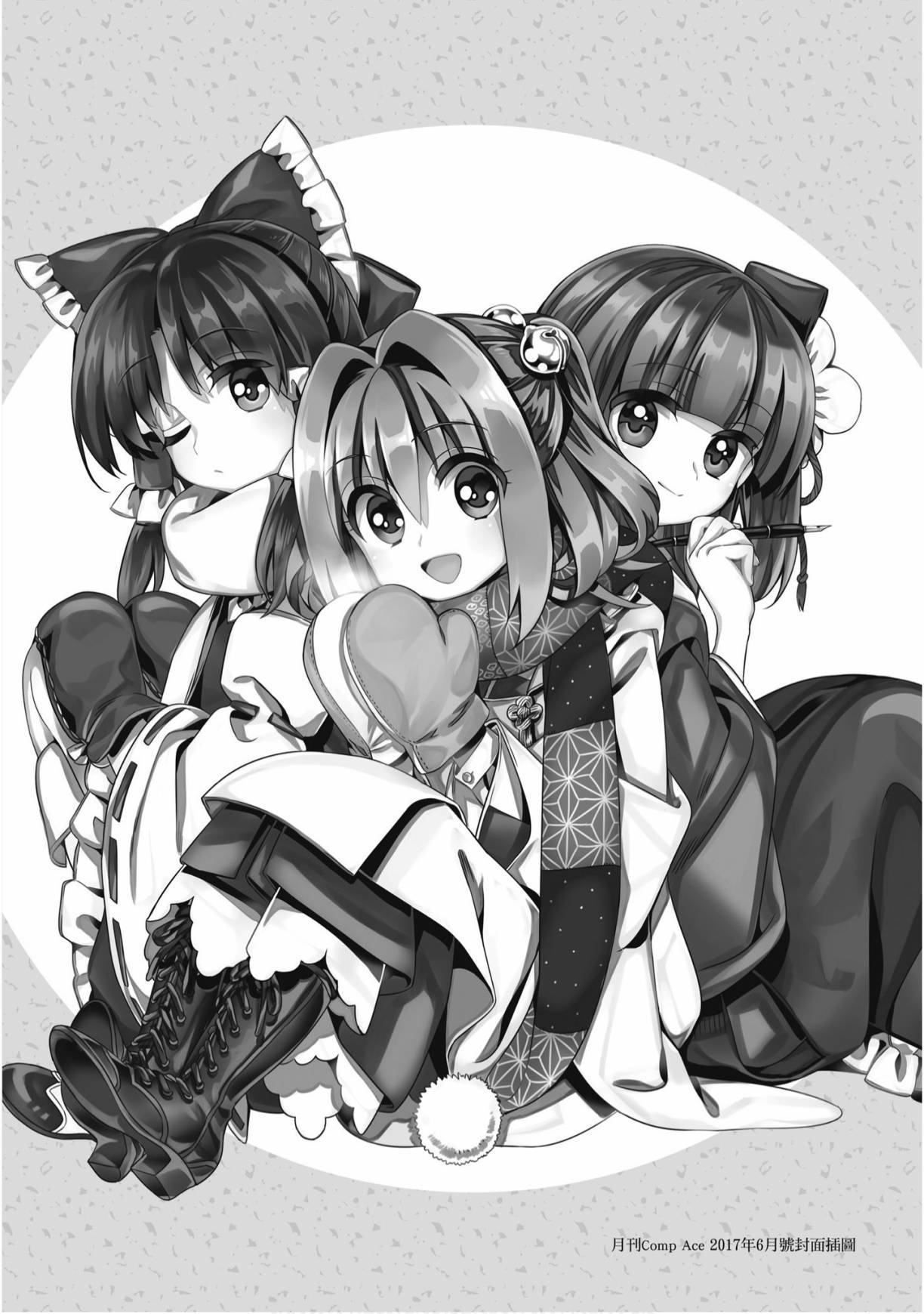 第153页