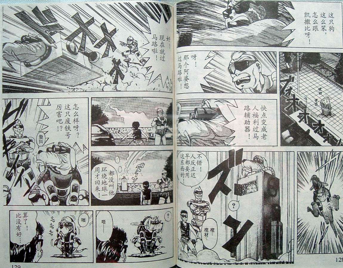 第64页