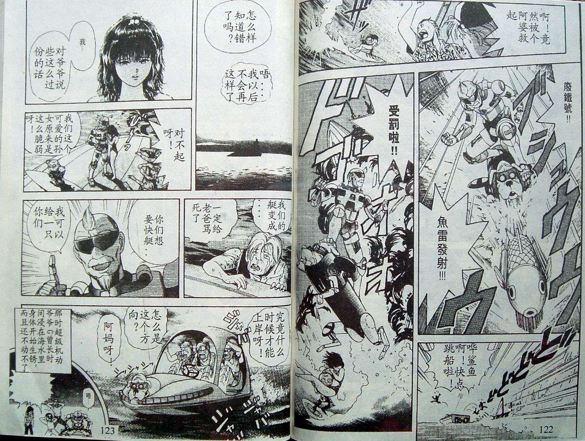 第60页