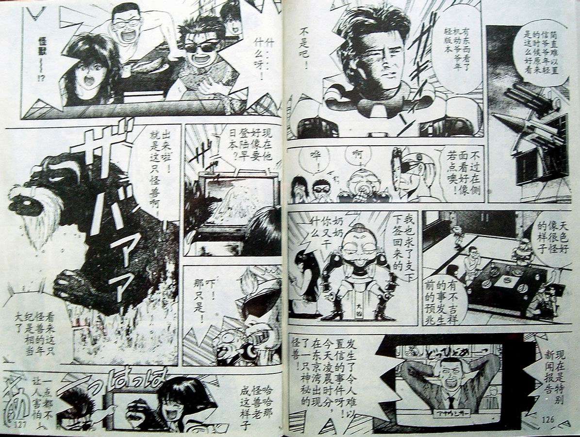 第62页