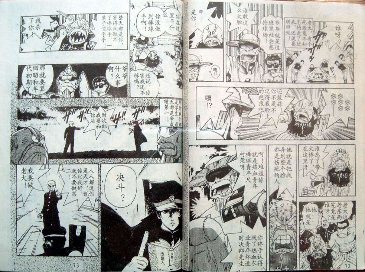 第35页