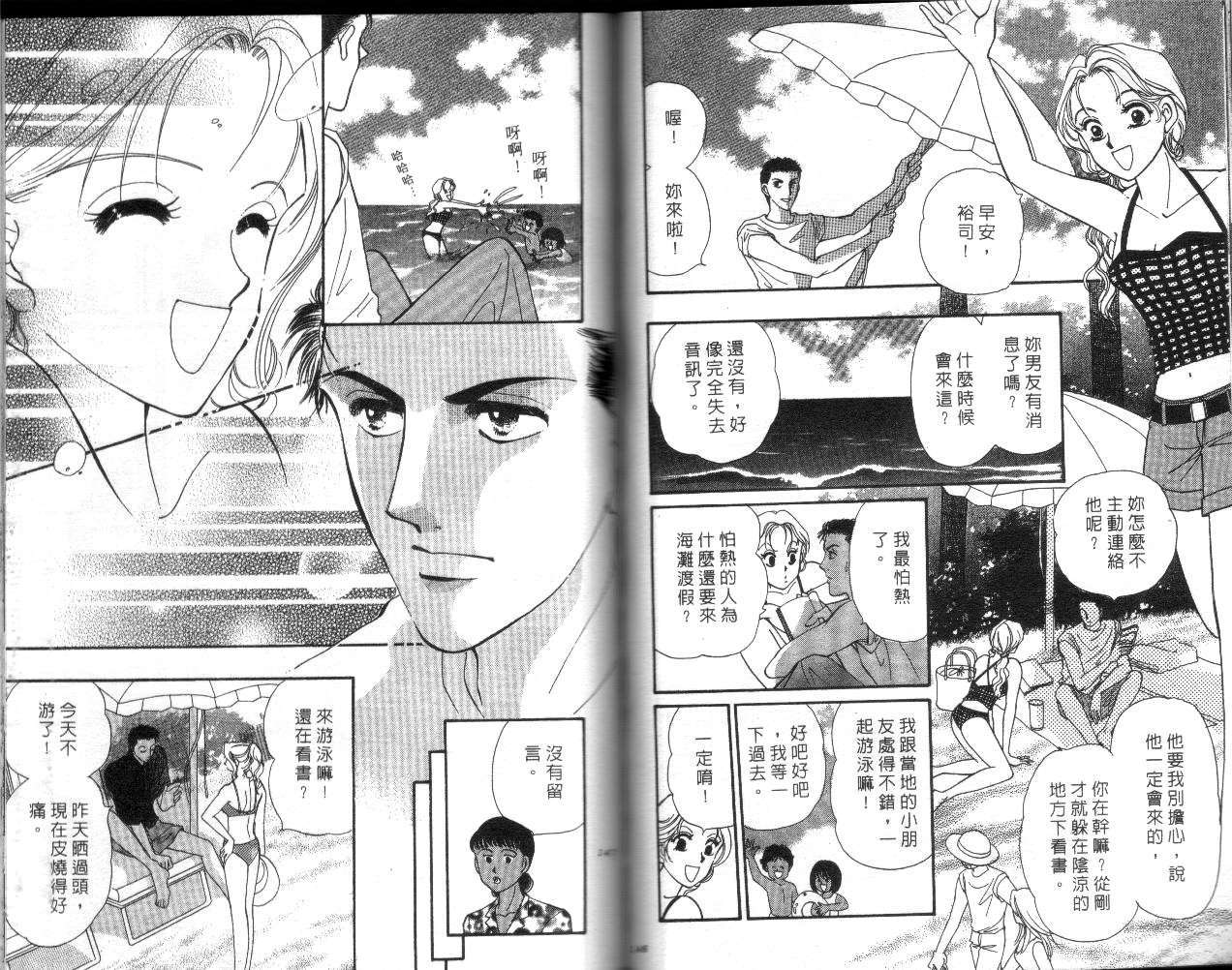 第70页