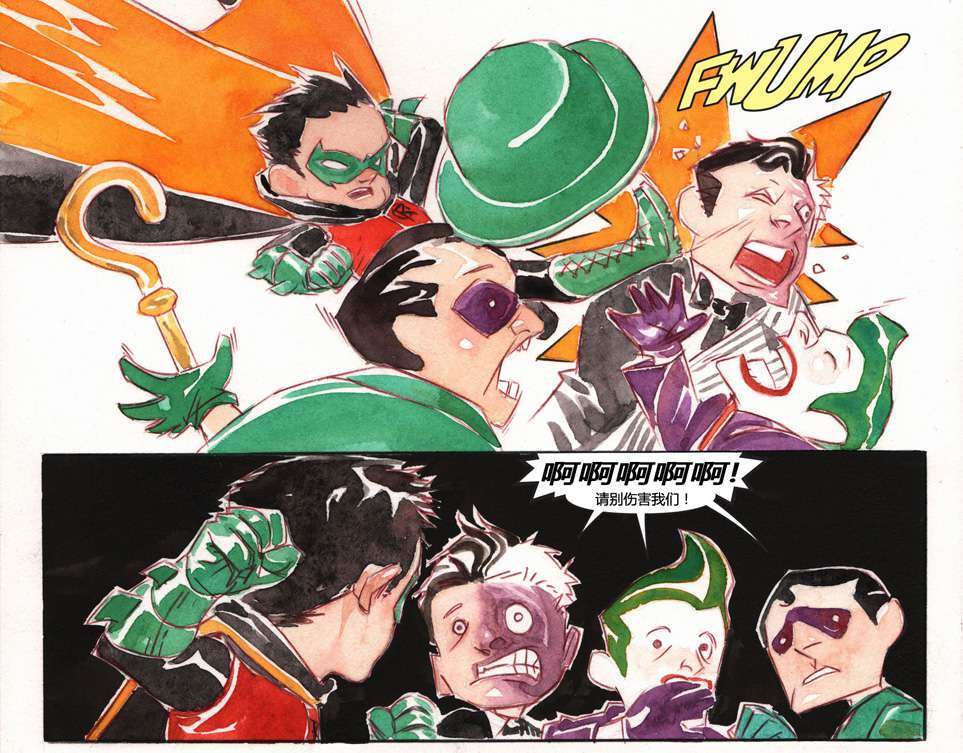 第2页
