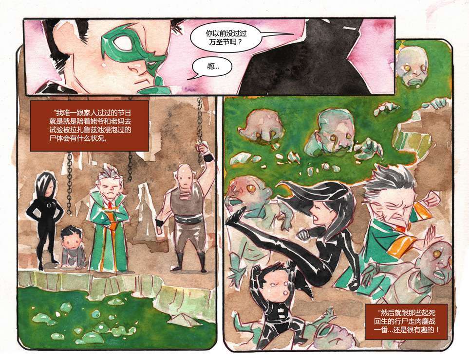 第6页
