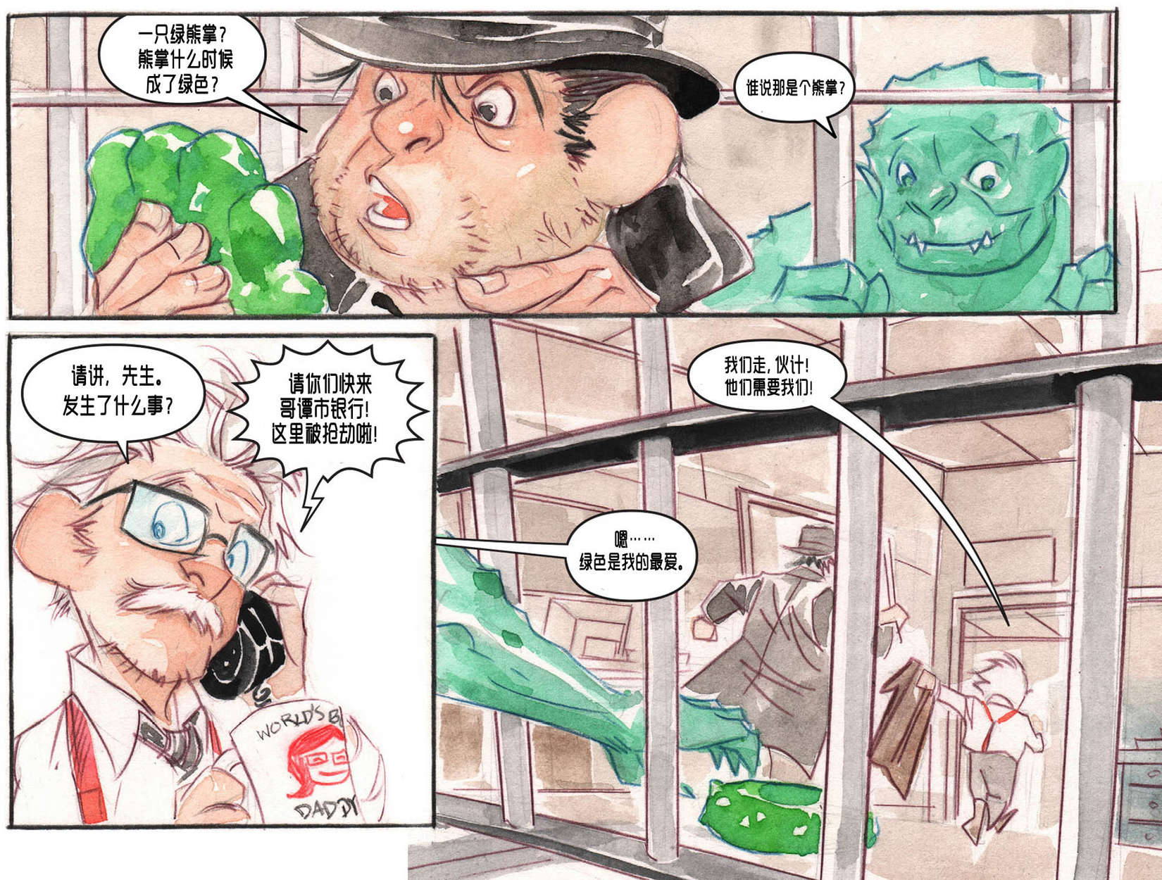 第1页