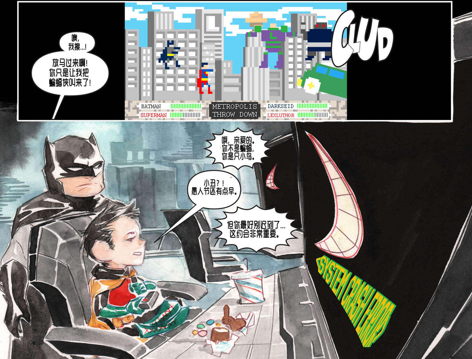 第1页