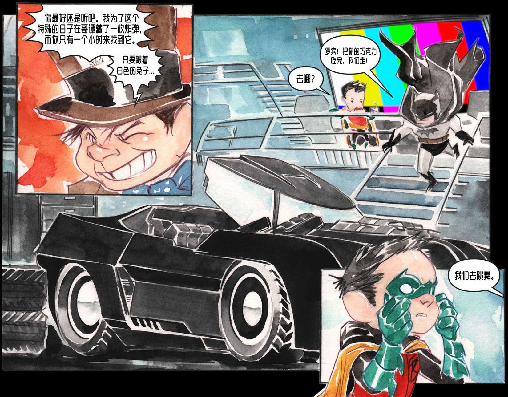 第3页