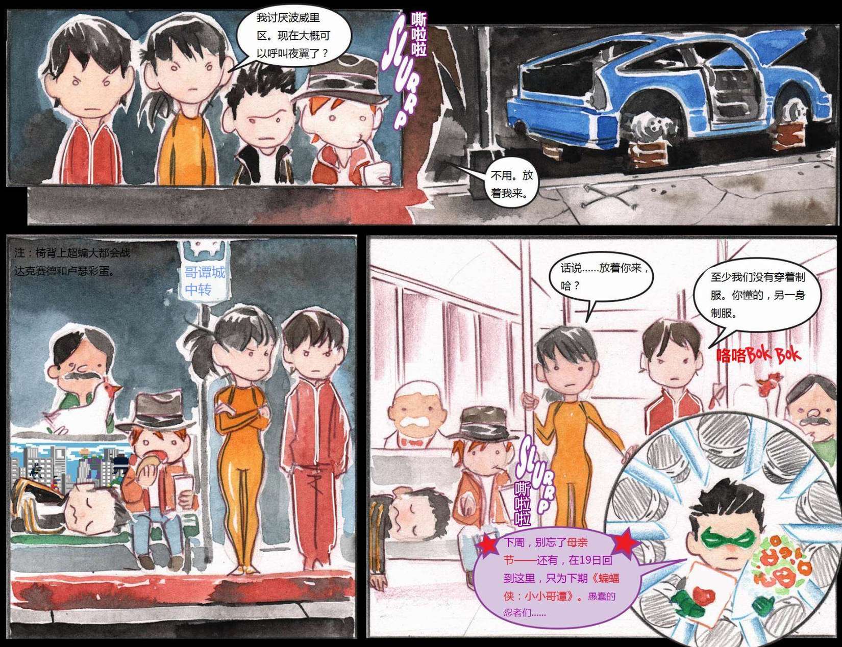 第19页