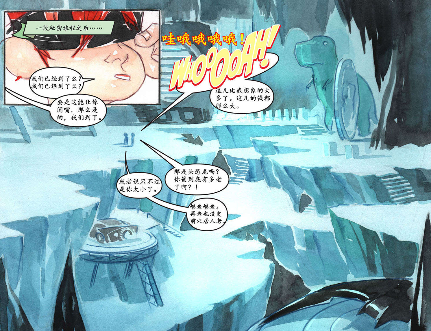 第4页