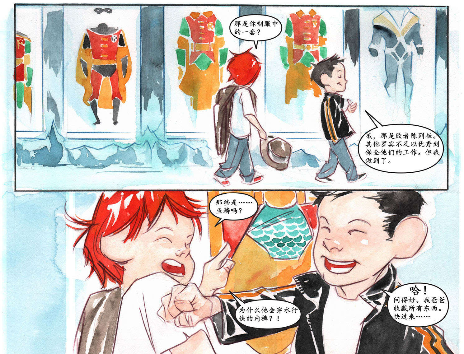 第5页