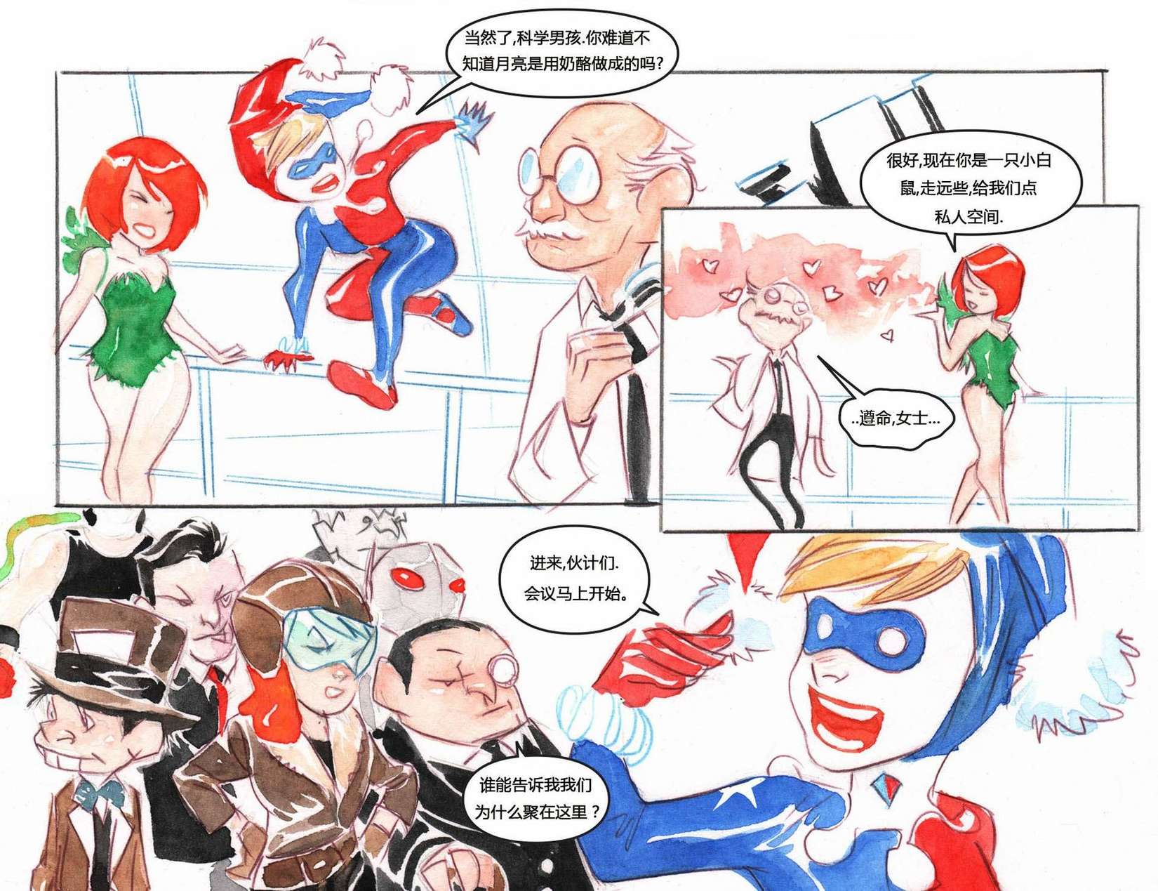 第1页