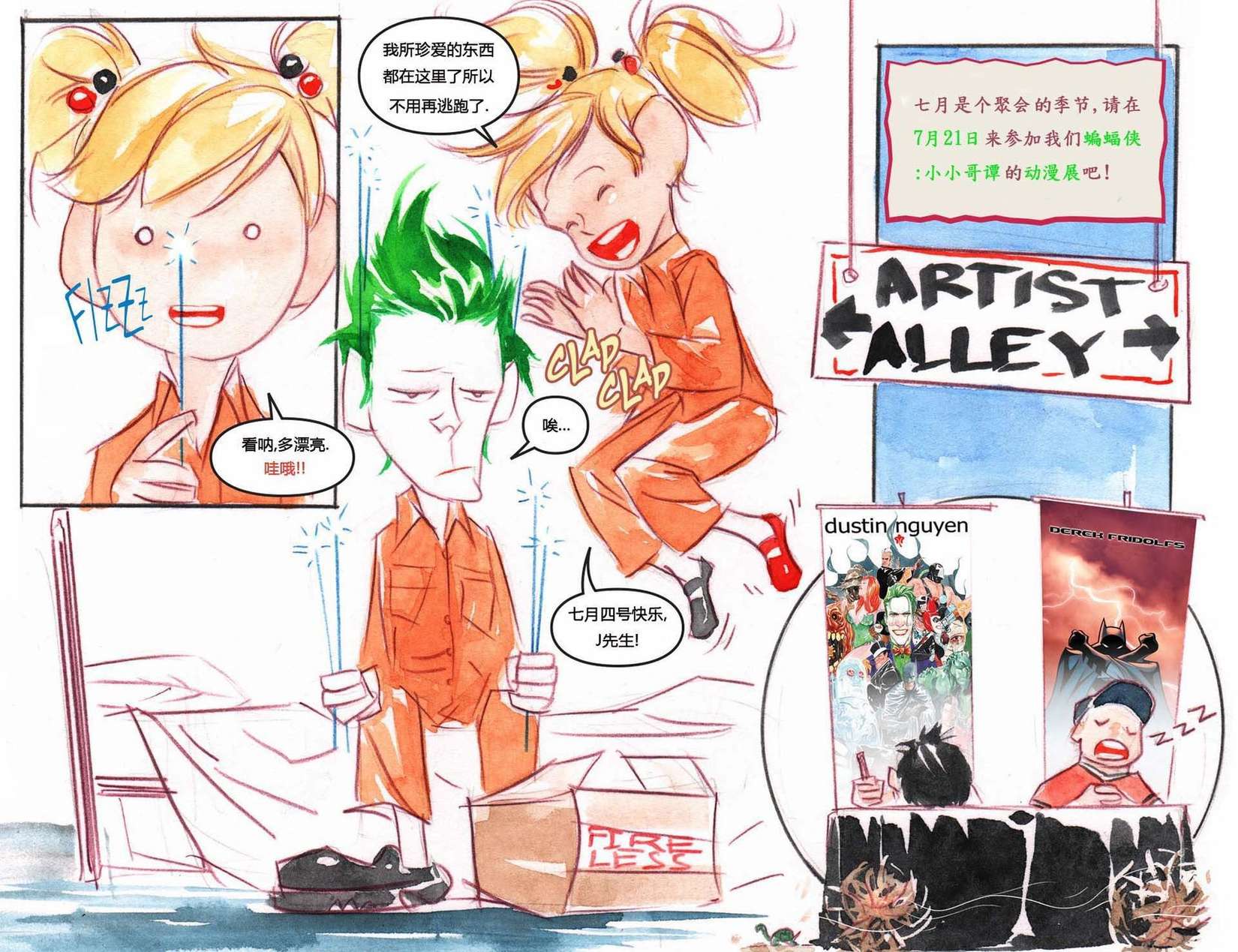 第19页