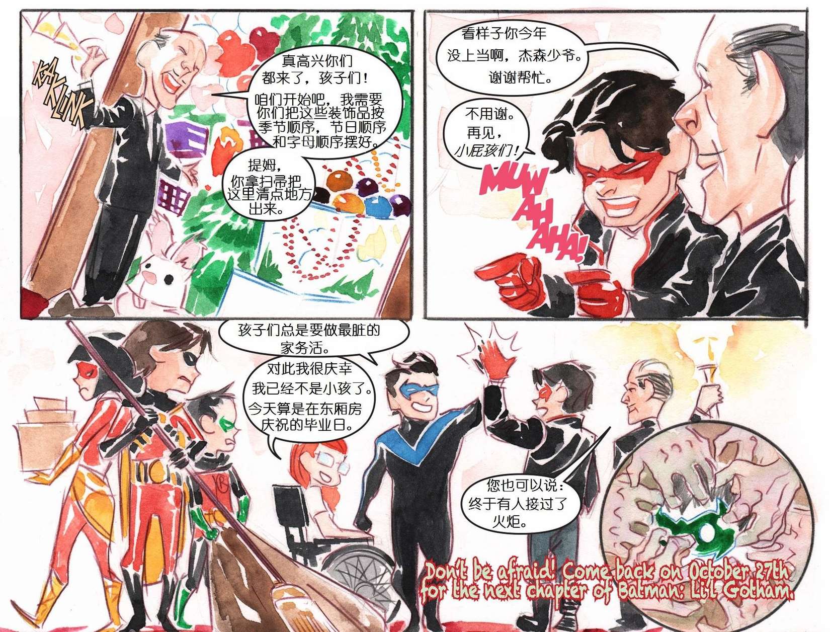 第19页
