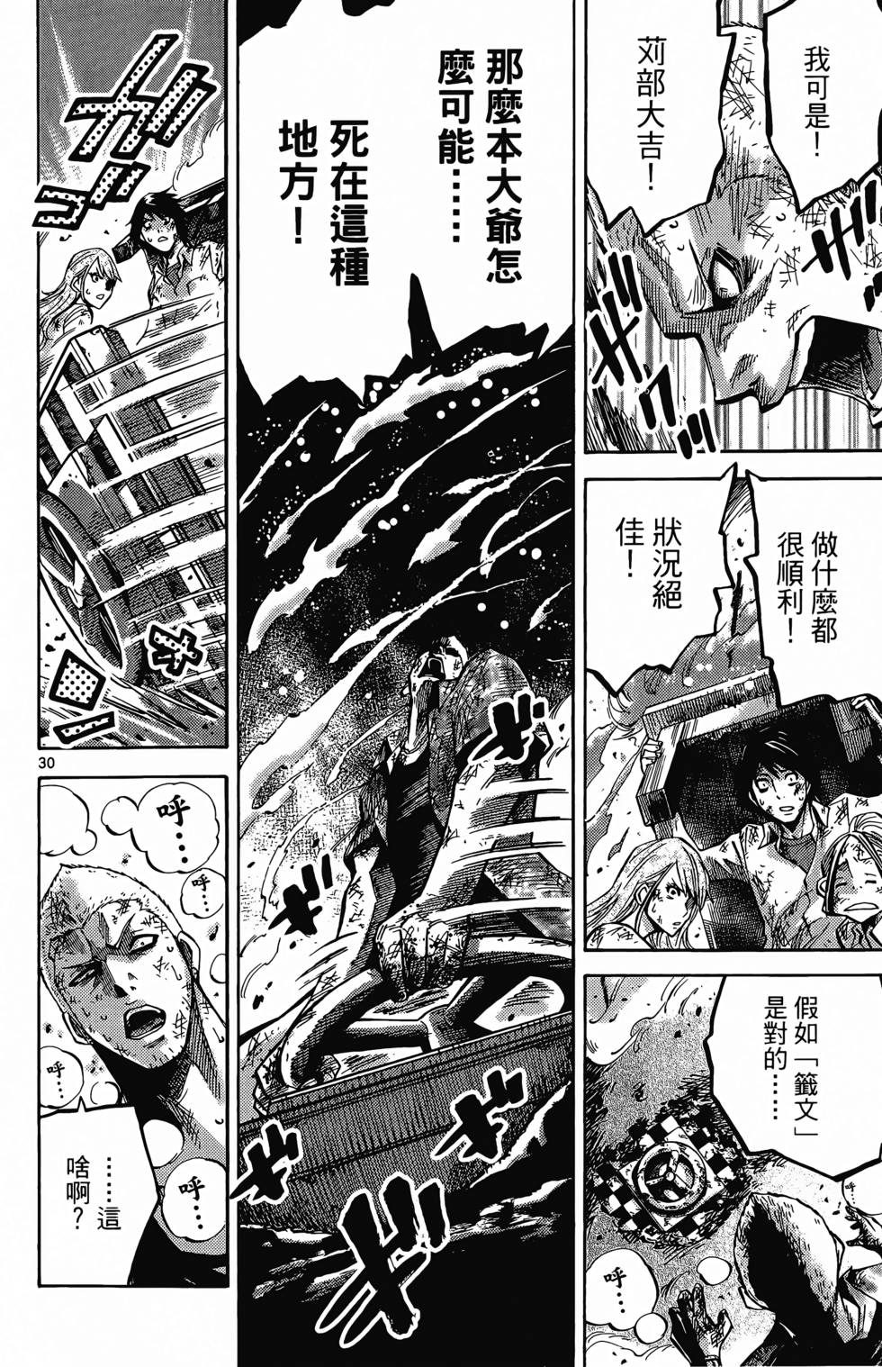 第126页