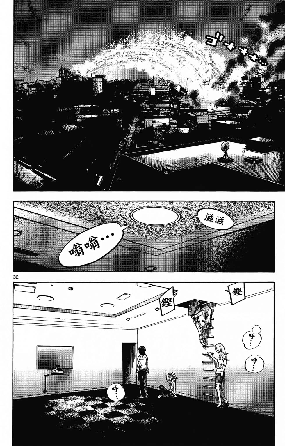 第128页