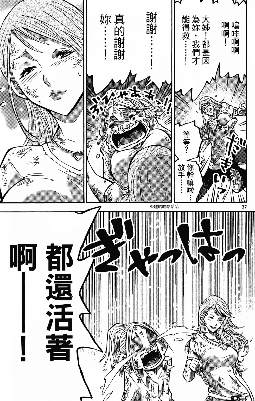 第132页