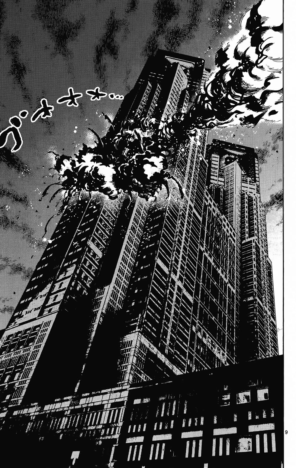 第142页