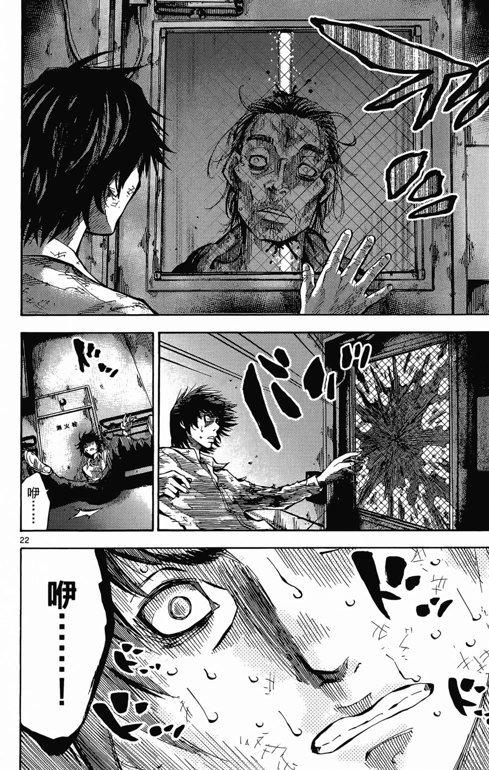 第154页