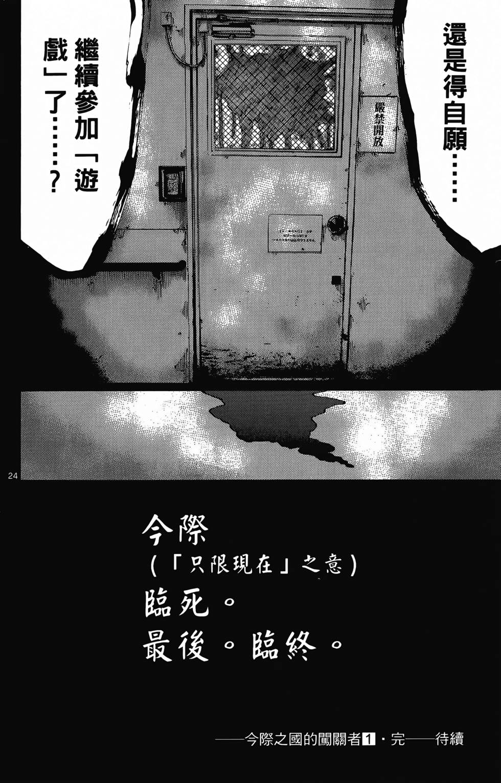 第156页
