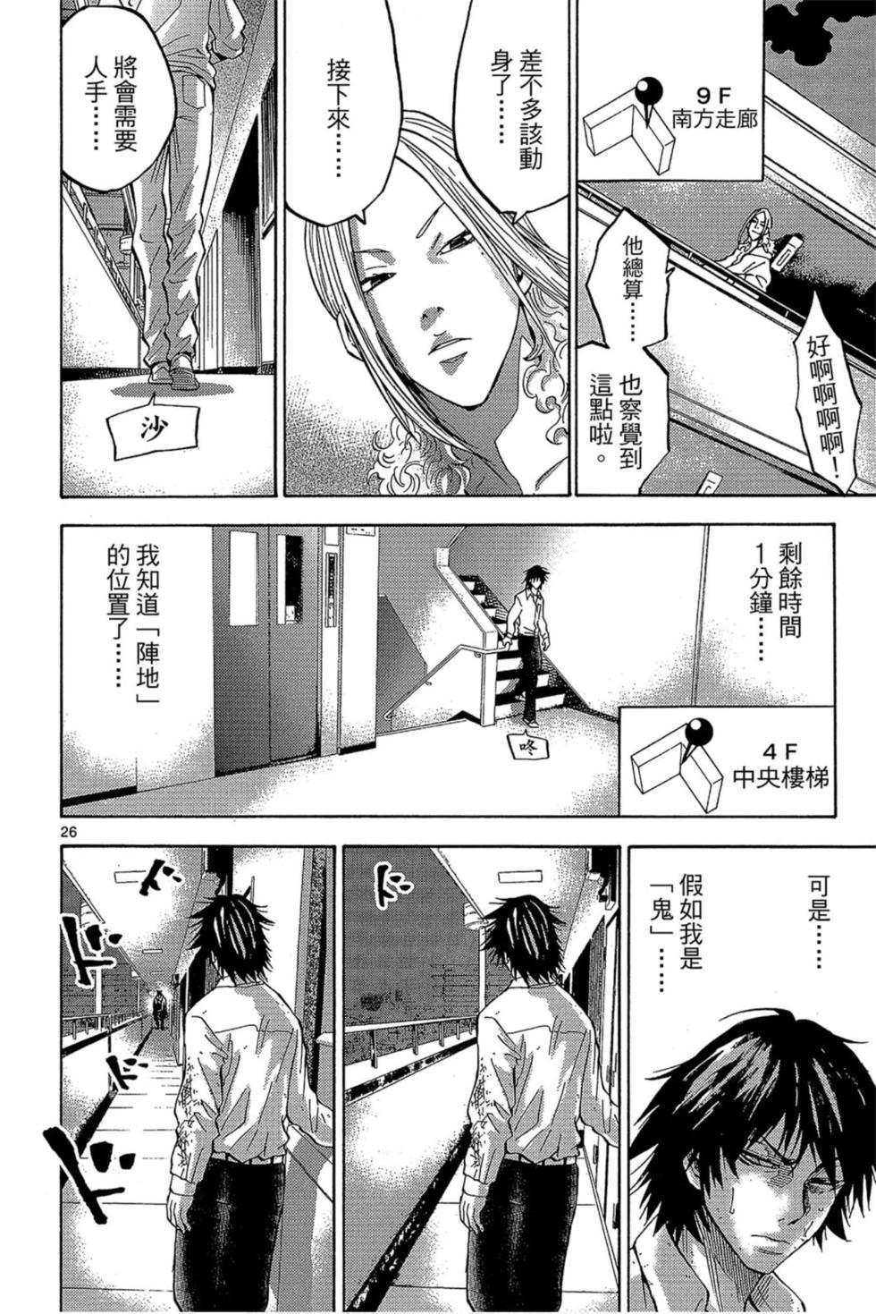 第126页