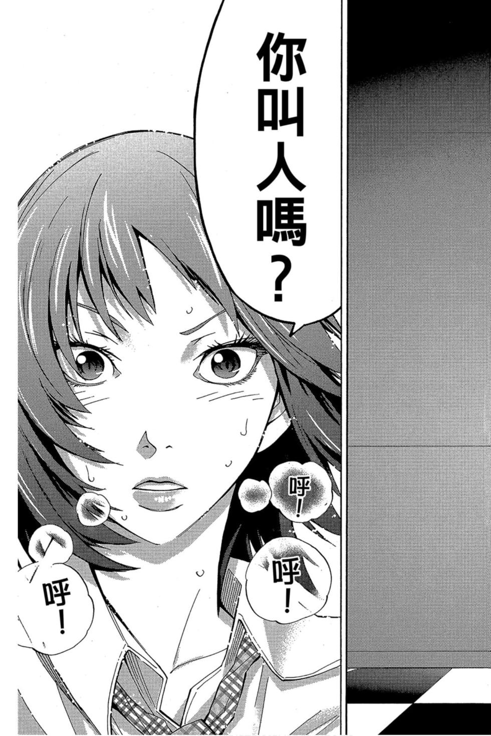 第145页