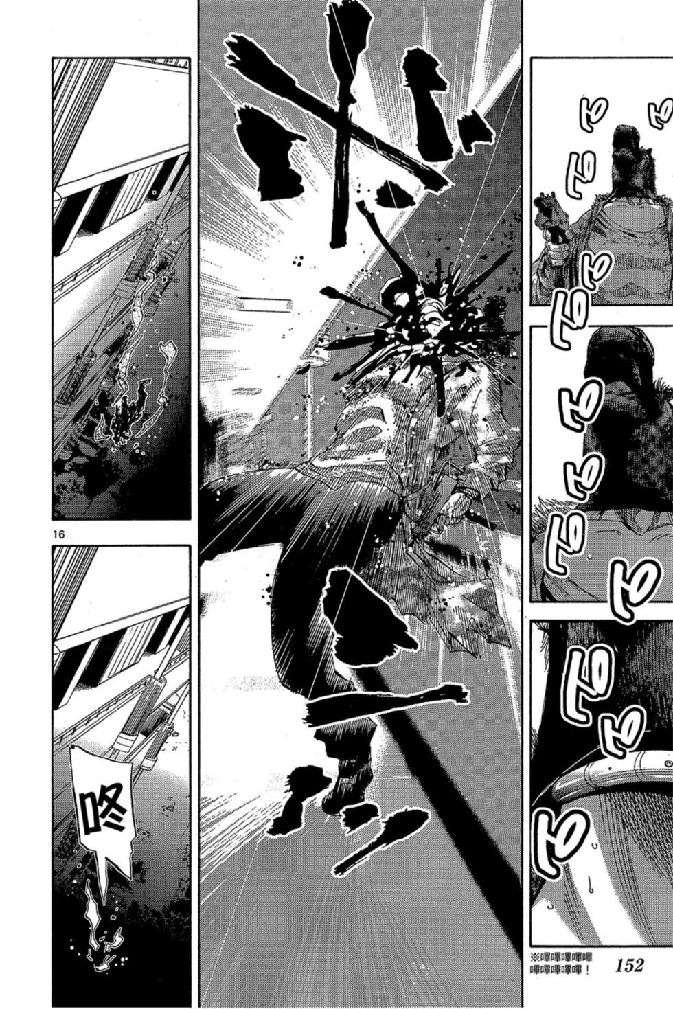 第148页