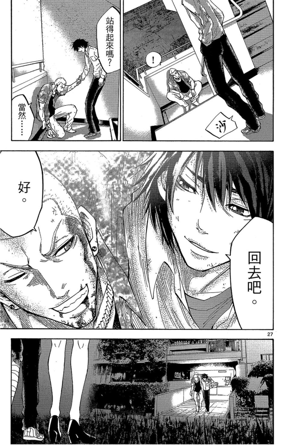 第159页