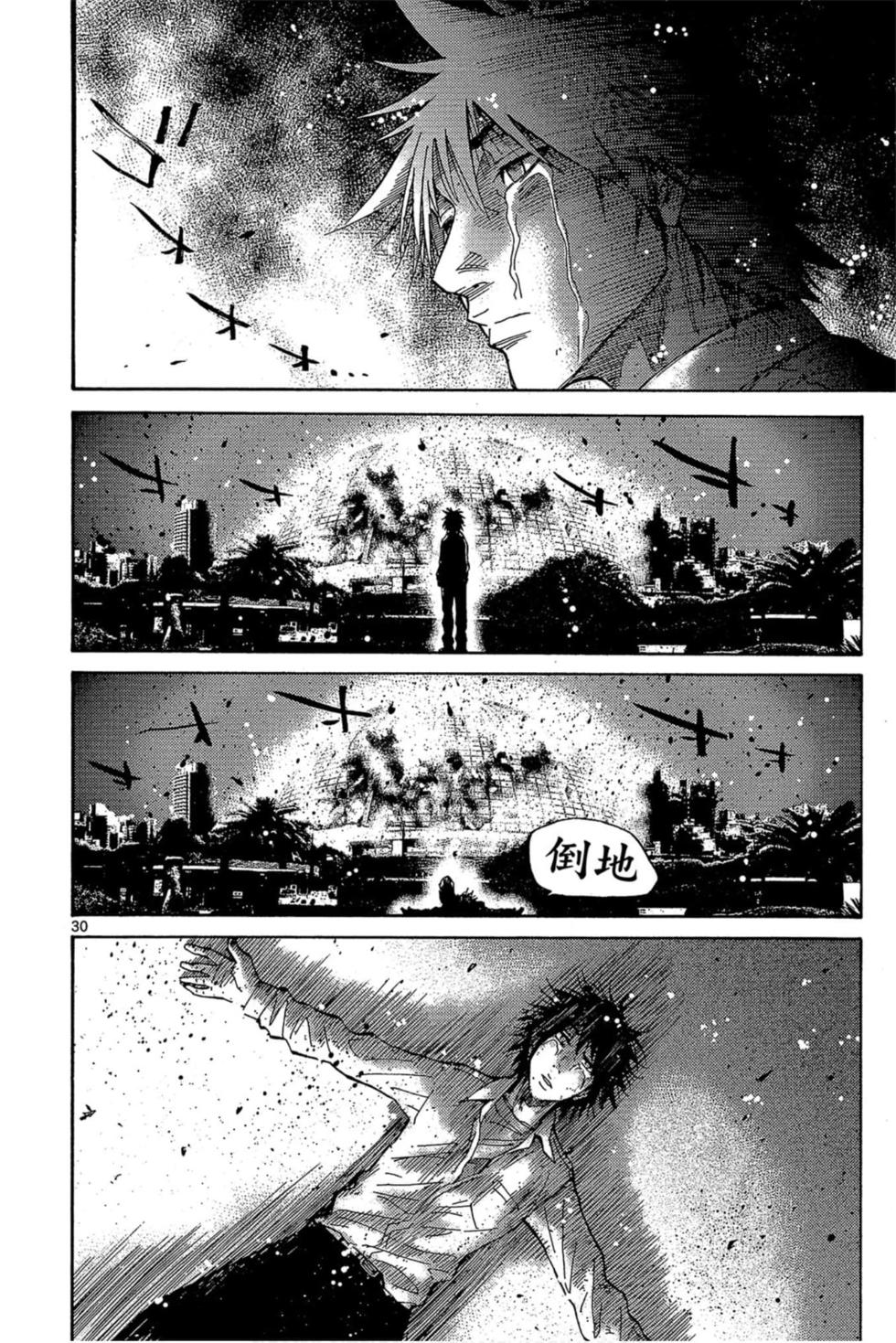 第126页