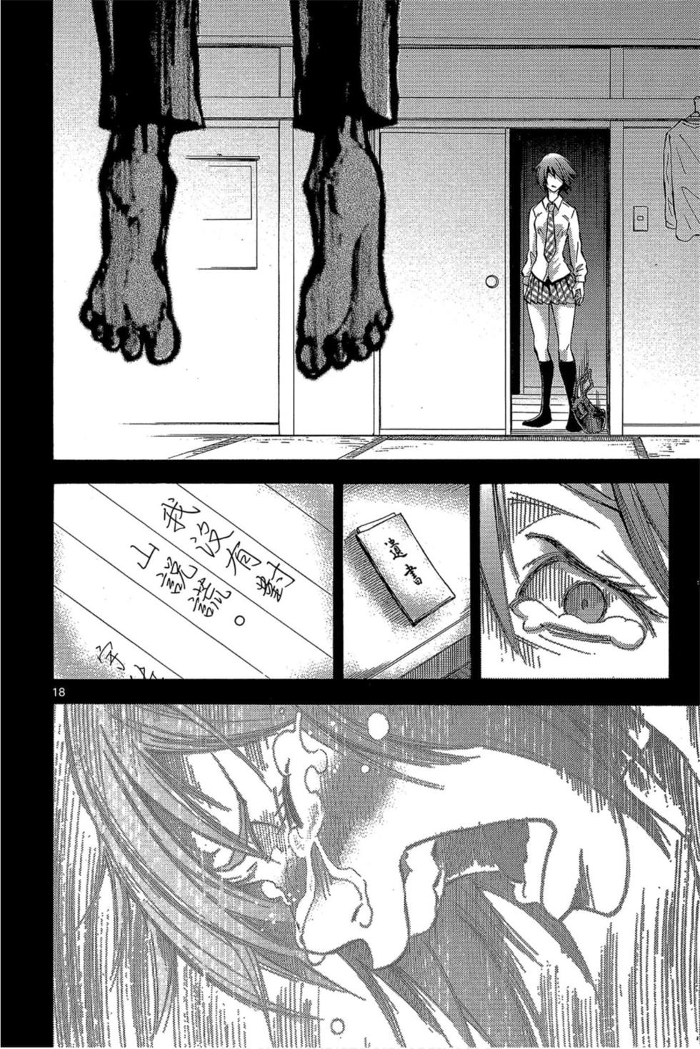 第150页