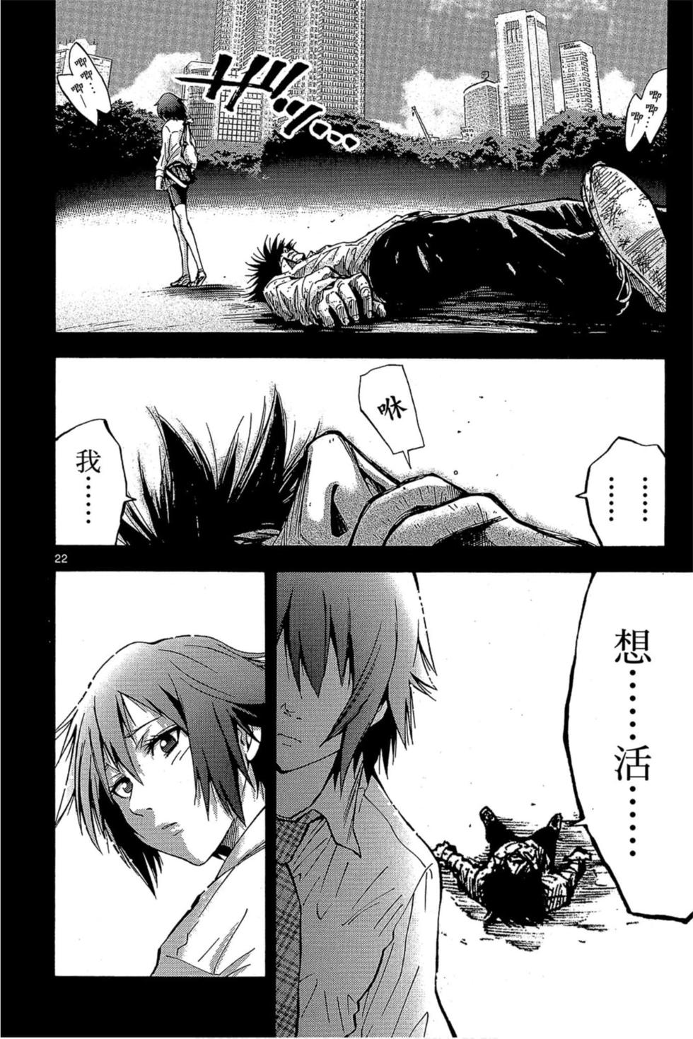 第154页