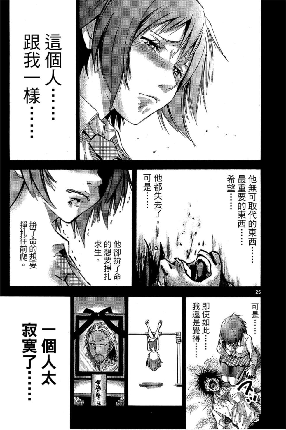 第157页