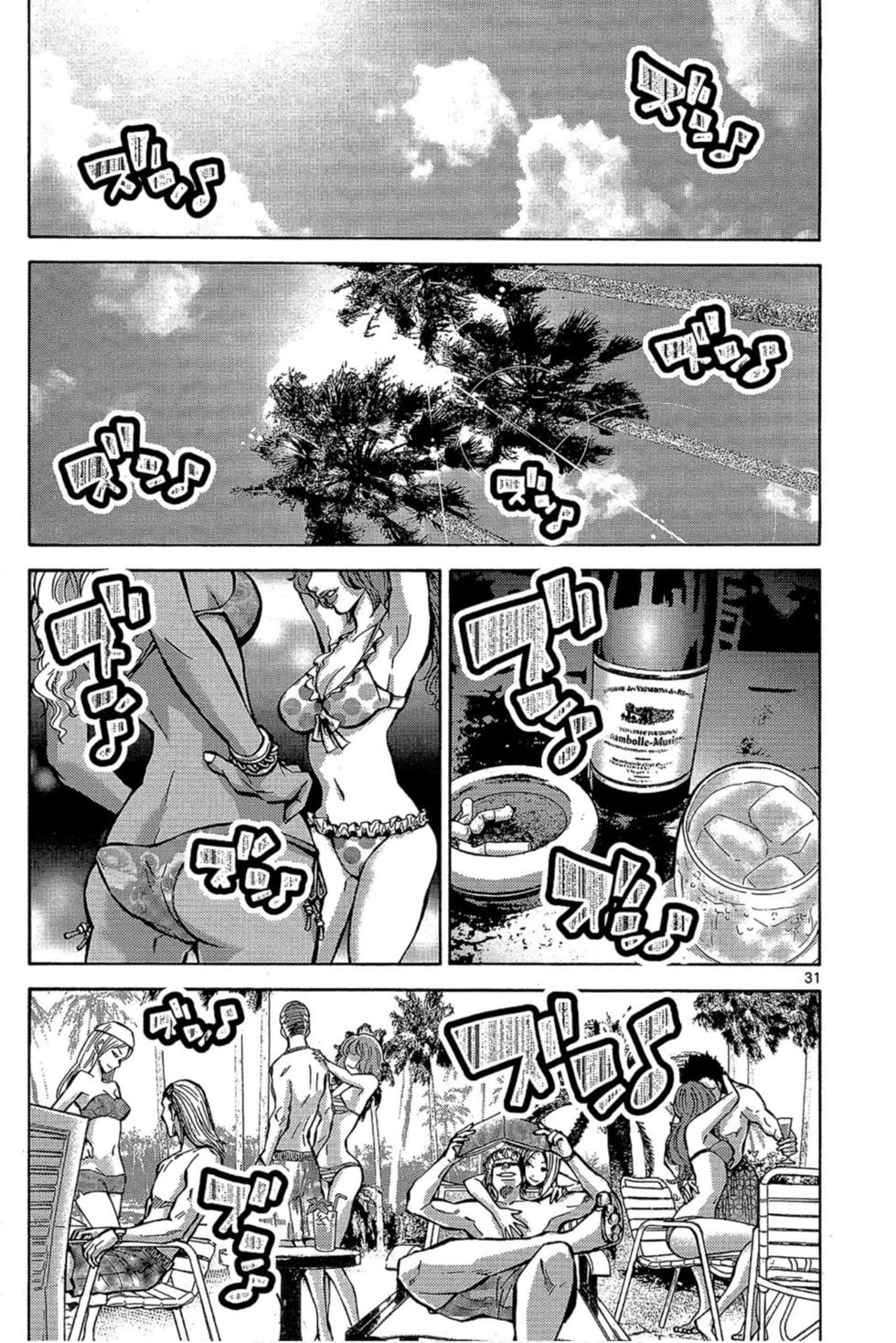 第163页