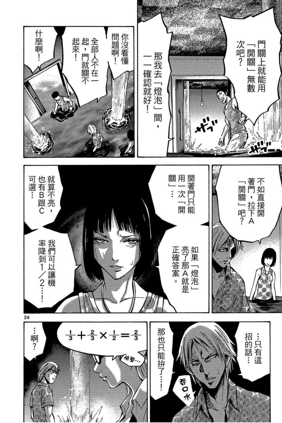 第126页