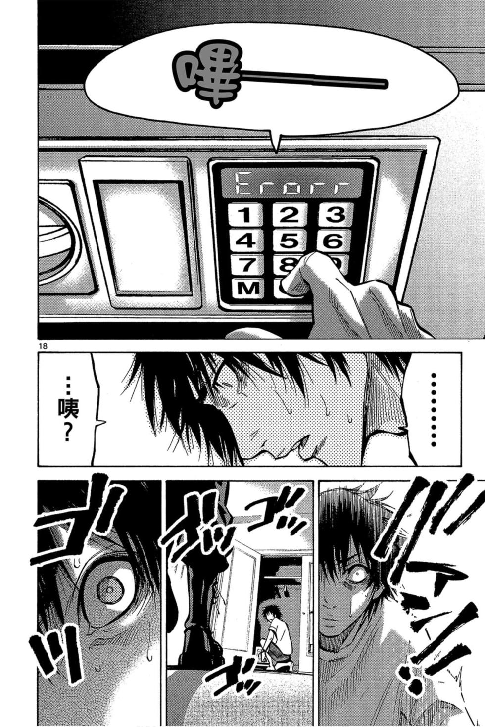 第152页