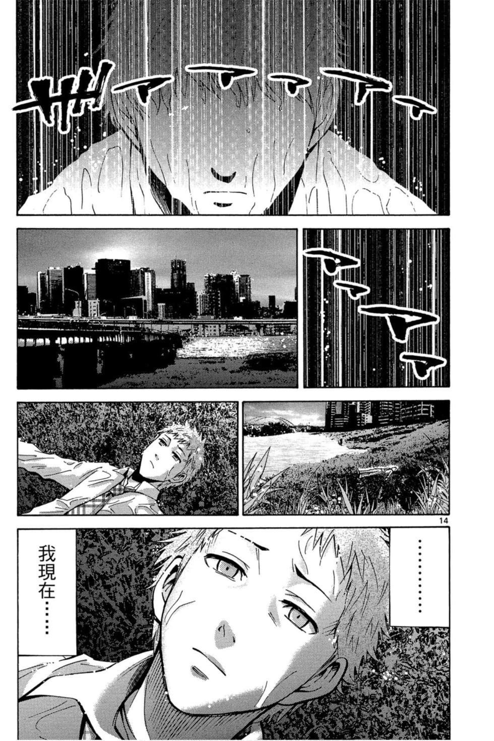 第127页