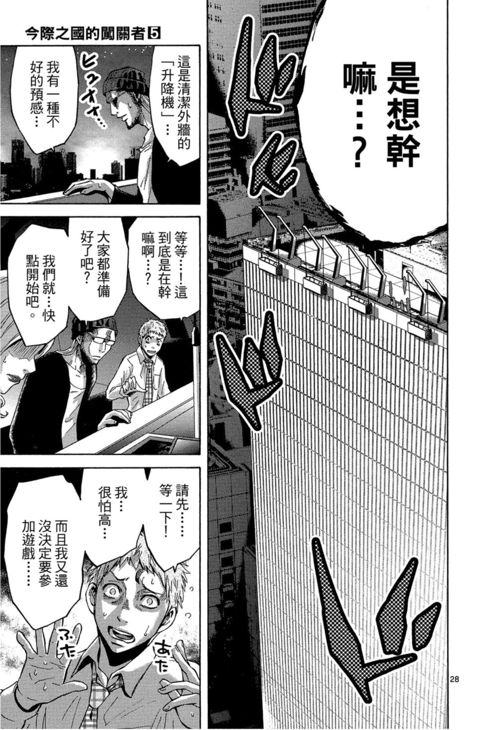 第141页