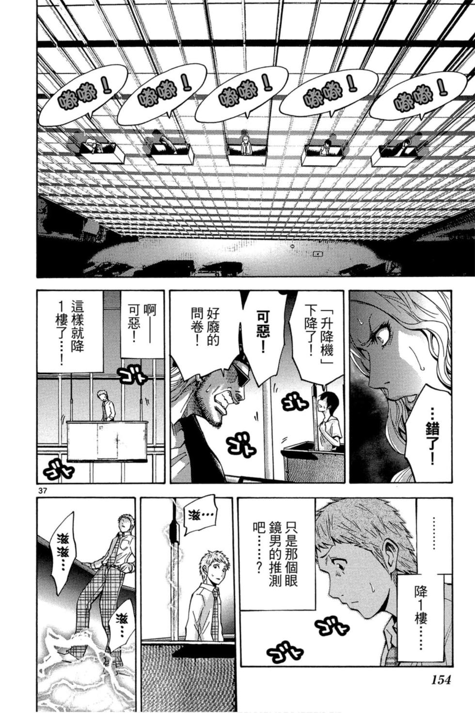 第150页