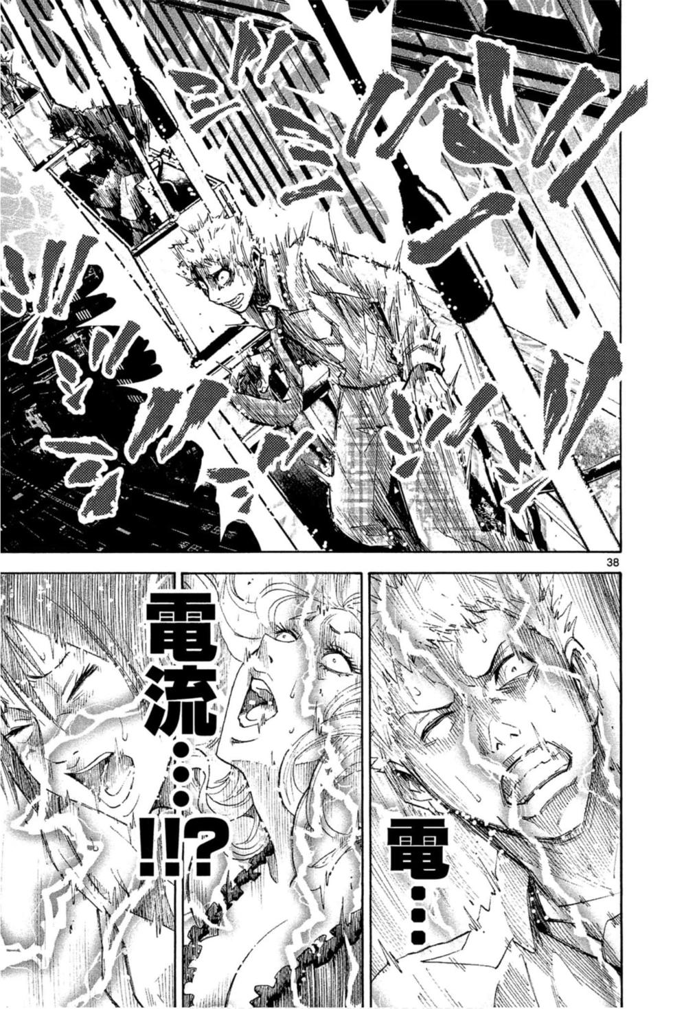 第151页