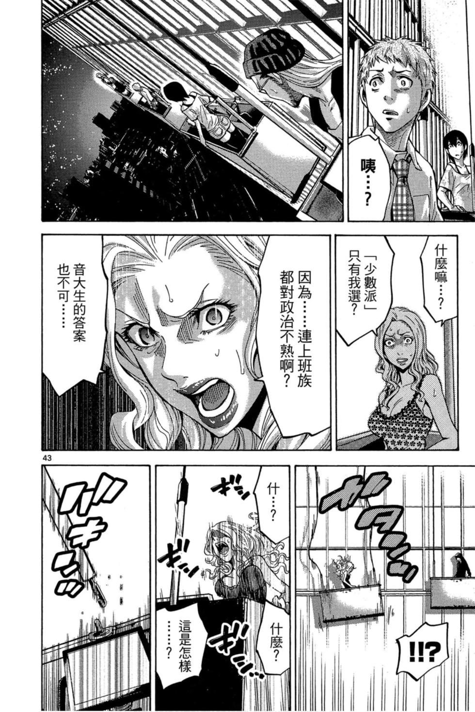 第156页