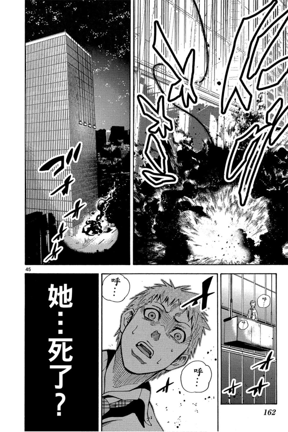 第158页
