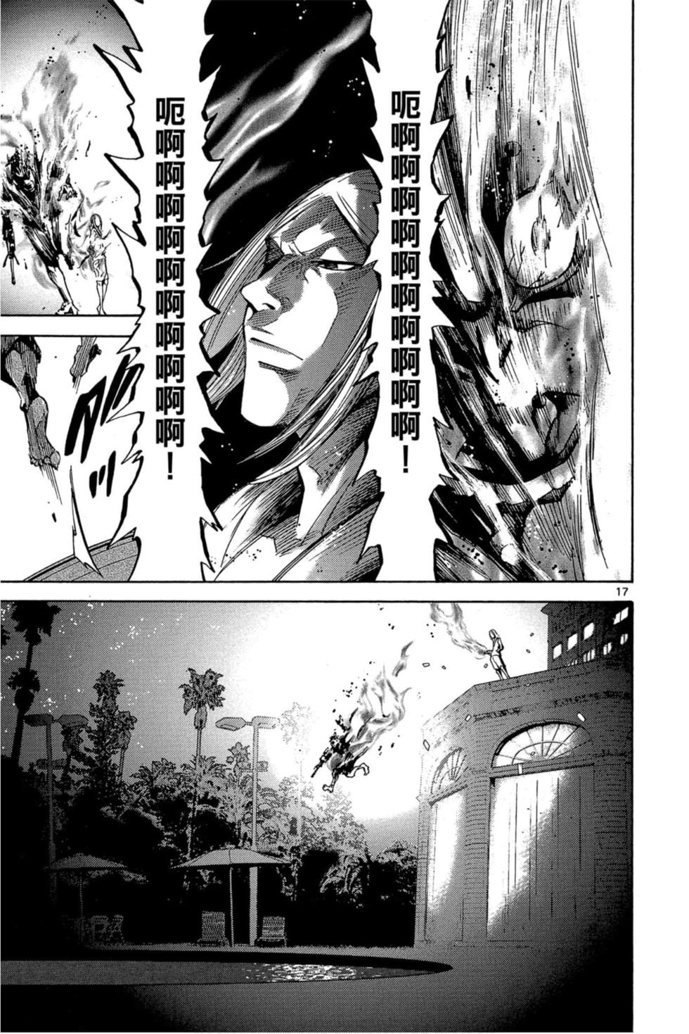 第115页