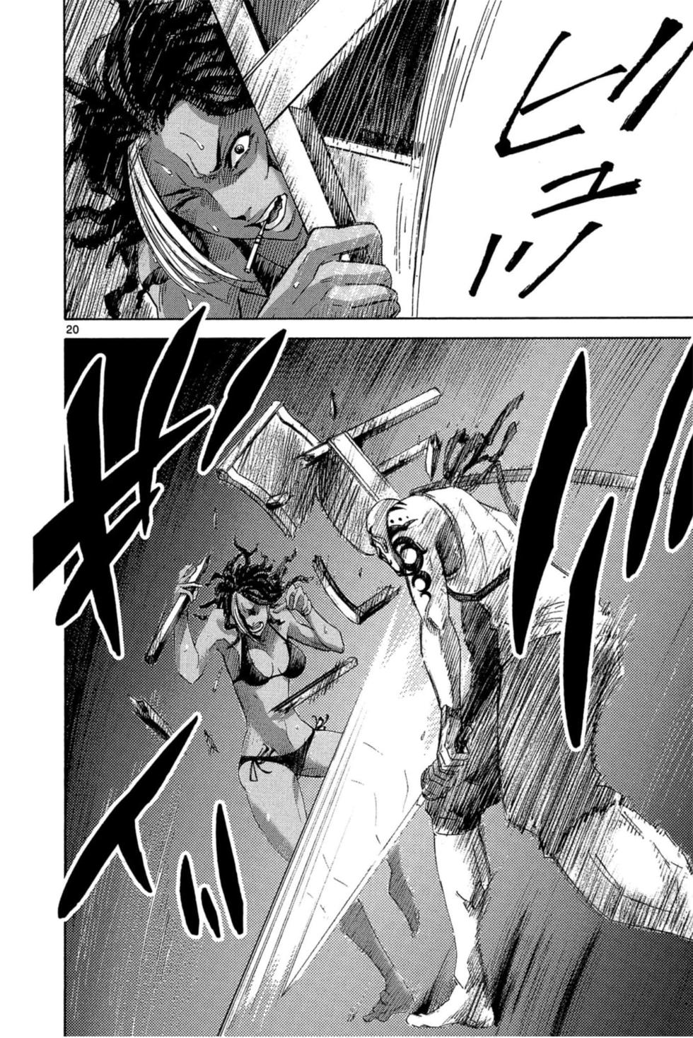 第118页