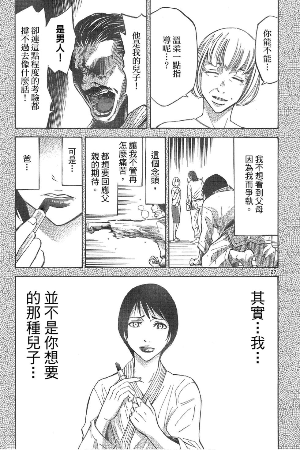第125页