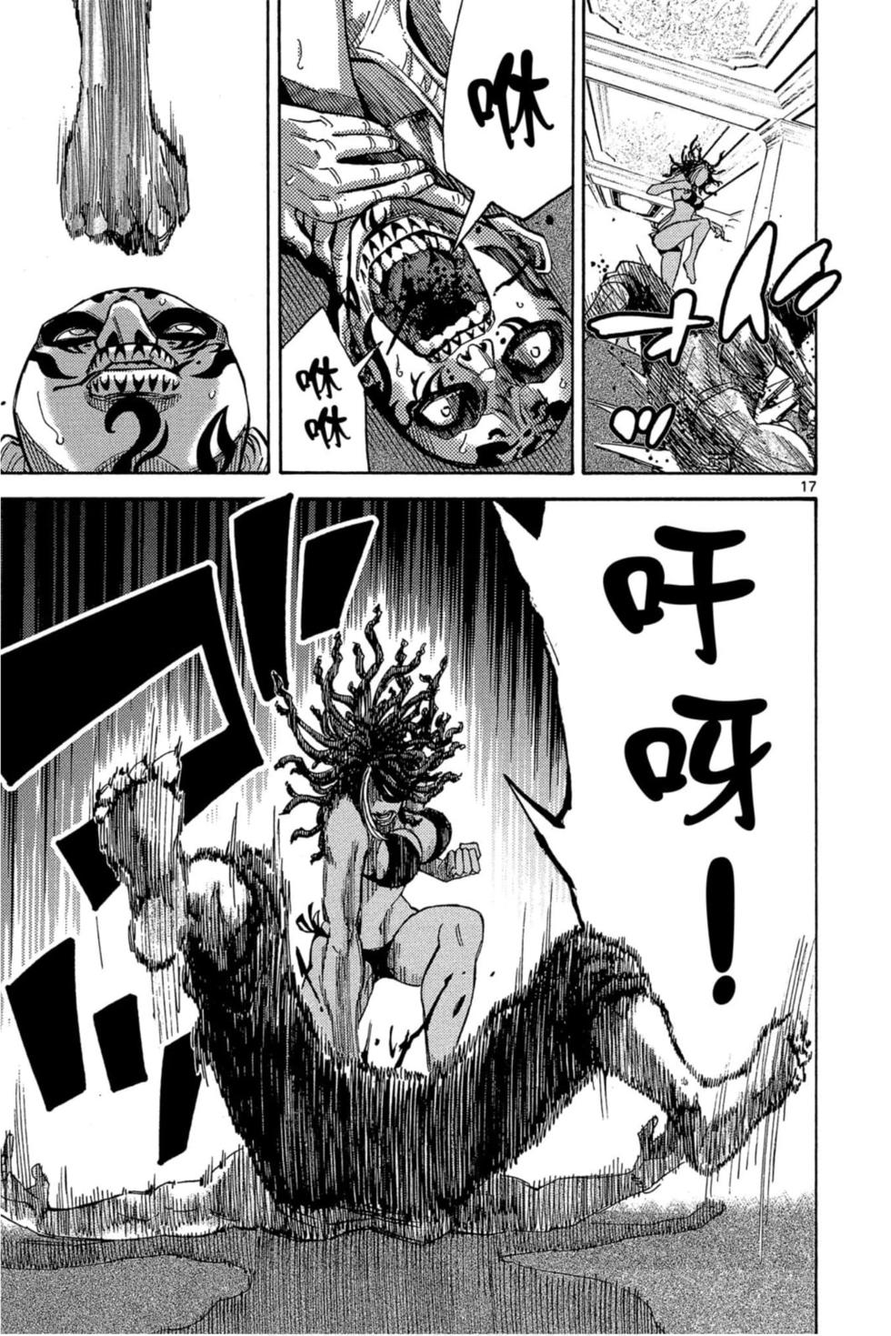 第149页